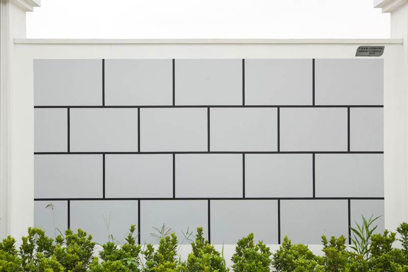 Waterborne Fluorocarbon Metallic Effect Paint