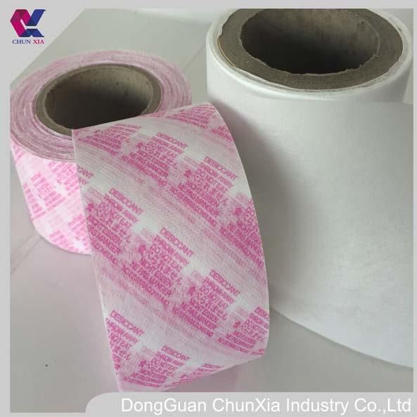 Heat Seal Non Woven Fabric Buy Heat Seal Non Woven Fabric for best