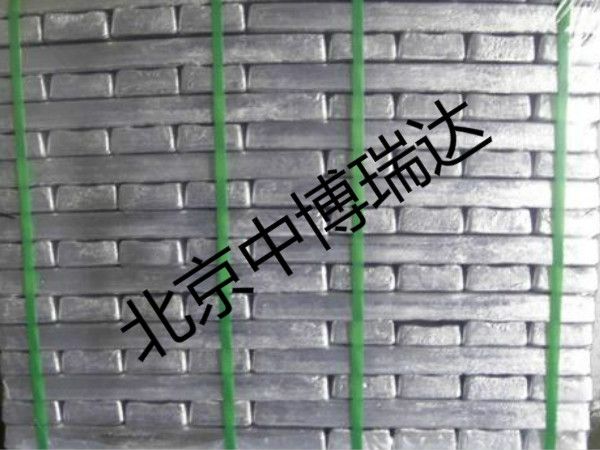 Magnesium Ingot ,Mg99.90