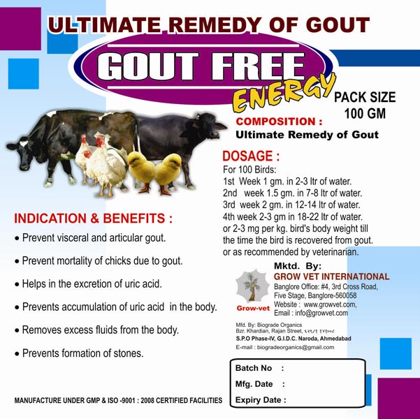Gout Free Supplement