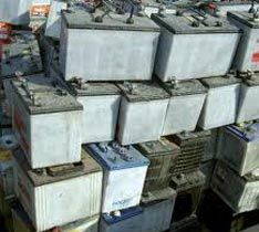 12v Used Car Battery Scrap