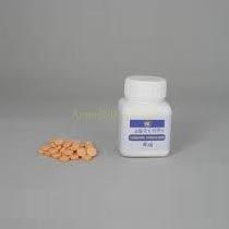 Clenbuterol Hydrochloride