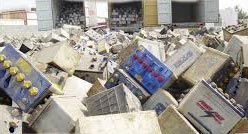 Used Car Battery Scrap