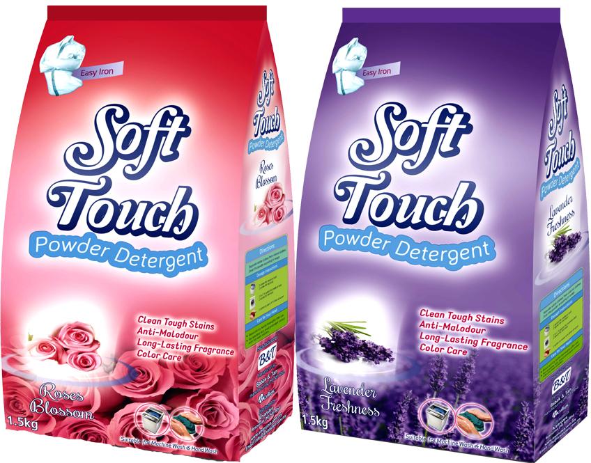 Soft Touch Lavender Detergent Powder (1.5 KG)