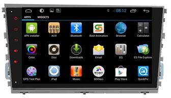 Car Video System Hyundai Mistra In Dash Radio Navigation