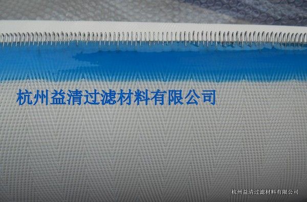 Belt Filter Press Cloth Manufacturer In Zhejiang Province China By Hangzhou Yiqing Filter Material Co Ltd Id 2354823