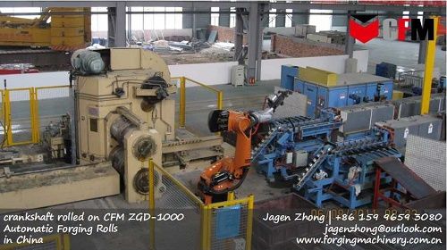 ZGD-1250-- Automatic Forging Roll