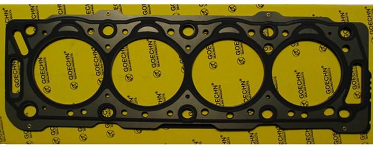Peugeot Cylinder Head Gasket