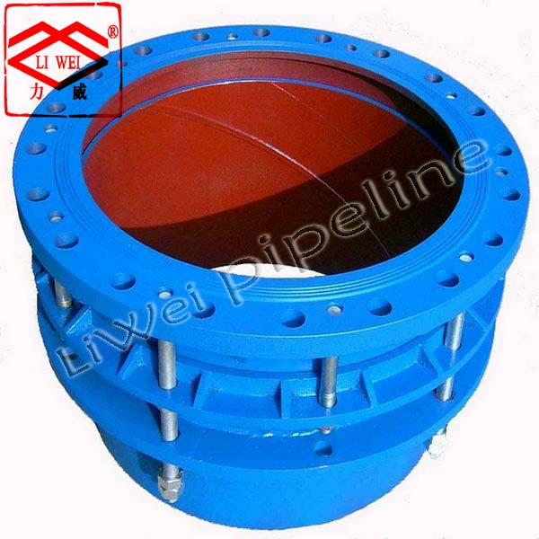 Force Transferring Flexible Dresser Coupling Manufacturer In China