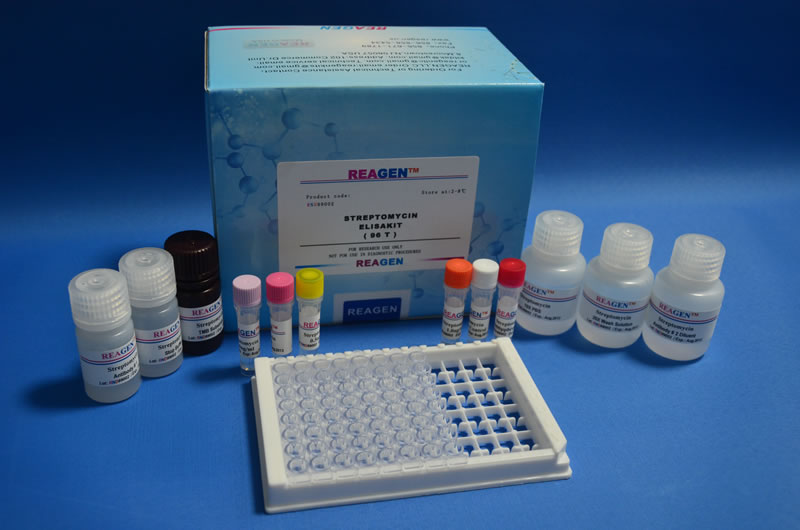 Domoic Acid Asp Elisa Test Kit by Reagen Llc, Domoic Acid Asp Elisa