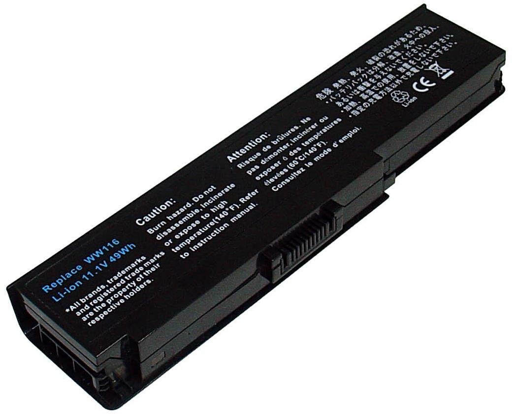 Laptop Battery