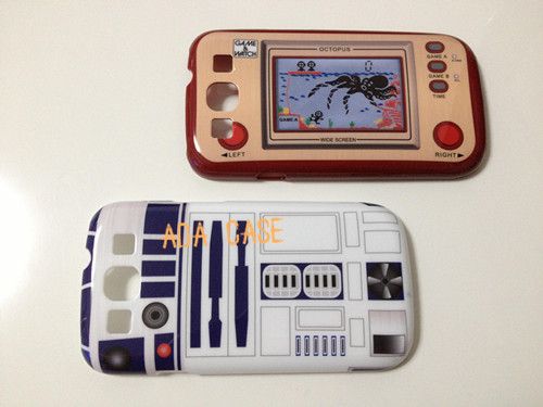 Mobile Phone Case