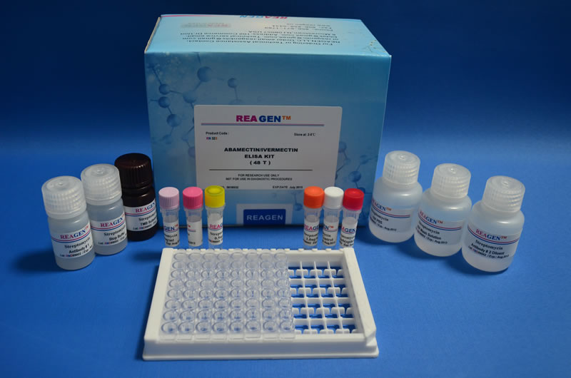 Beta Lactam Strip Test Kit