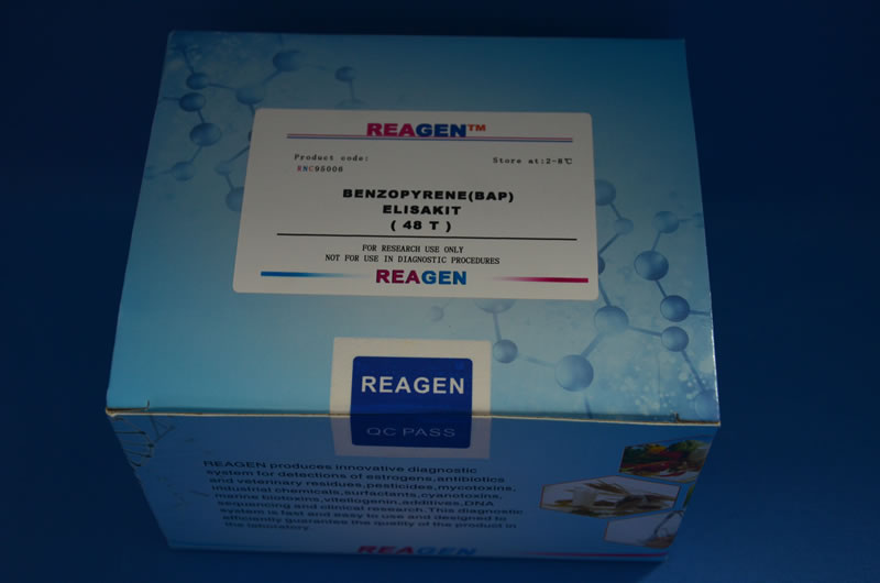 Monensin Elisa Test Kit