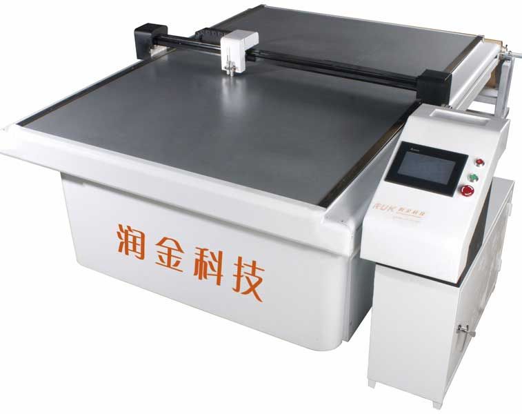 Cutting Machine