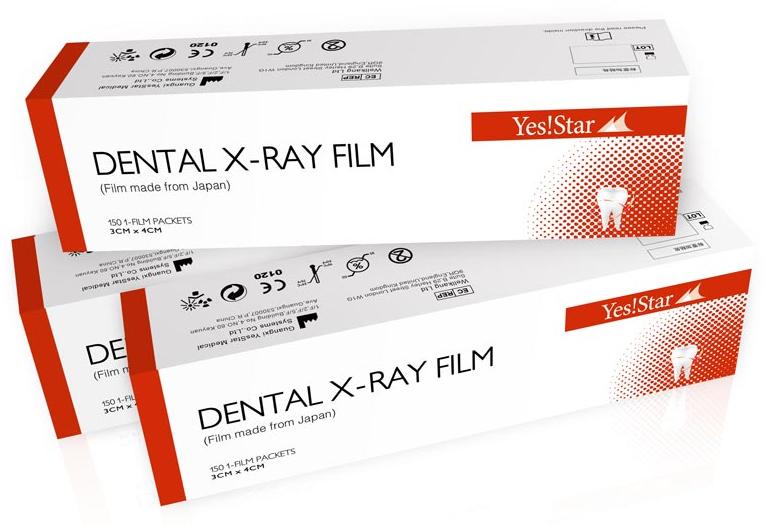 Dental Film E Speed Dental Film D Speed Supplier from Shanghai