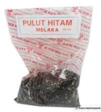 Pulut Hitam Seeds