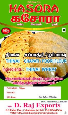 Kasora Chapathi / Poori Flour