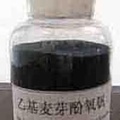 Bis 3-Hydroxy-2-ethyl-4-Pyrone Oxo Vanadium
