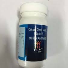 Buy Calcium Citrate Malate From Shanpar Industries Pvt Ltd