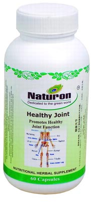 Healthy Joint Supplement