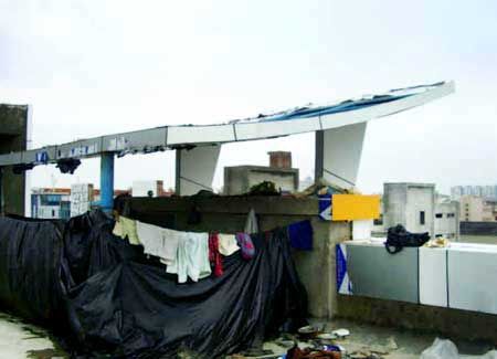 Interior Elevation 01