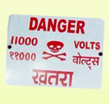 danger sign board
