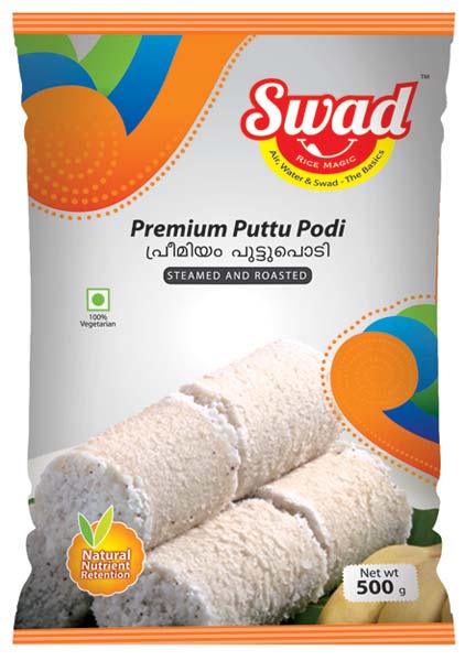 Steamed Premium Puttu Podi Buy Steamed Premium Puttu Podi In Thrissur