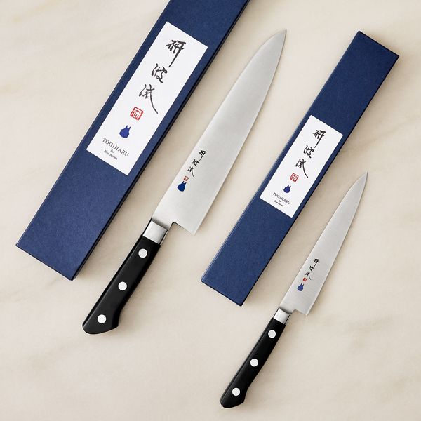 Petty Knife Set