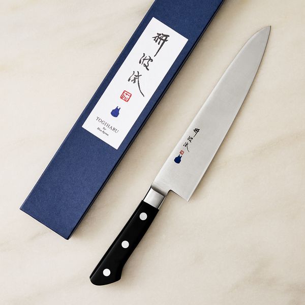 Handcrafted Japanese Chef's Knife, 8.2