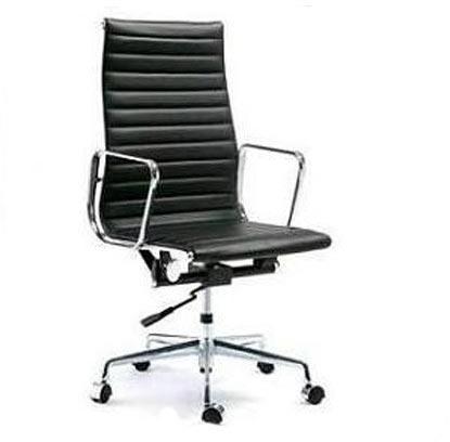 High Back Ribbed Office Chair
