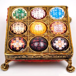 Navgrah Chowki In Brass