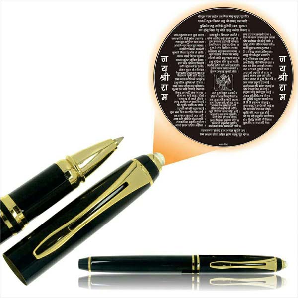 Pen with Religious Mantra, for corporate gifts