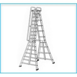 Aluminum Trestle Ladder