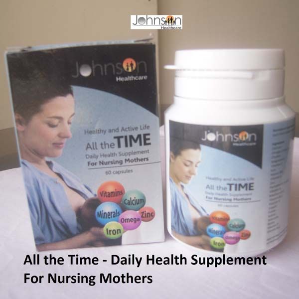 Browse Our Products list of Johnson Healthcare Pvt. Ltd. Vapi, Gujarat