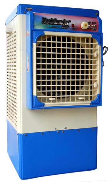 Steel Air Cooler (Model No. 501)