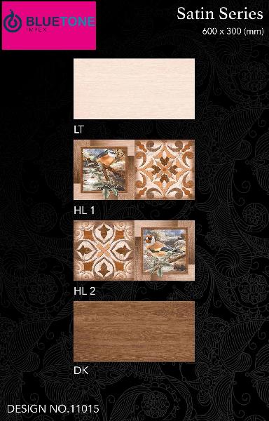 12x24 inch satin matt brown cream digital wall tiles