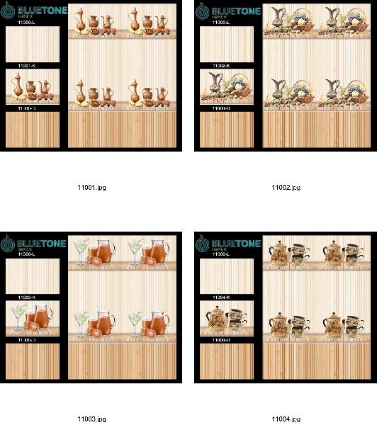 Square 300x450 mm kitchen digital wall tiles, for hall, house, hotel, hostel, Color : cream