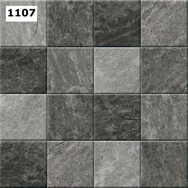 Quality Porcelain Floor Tiles, How To Tell If Tile Is Good Quality