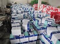 Double A4 Copy Paper