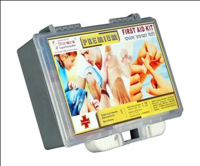 Premium Plastic First Aid Box