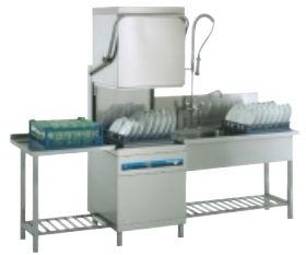Commercial Hood Type Dishwasher