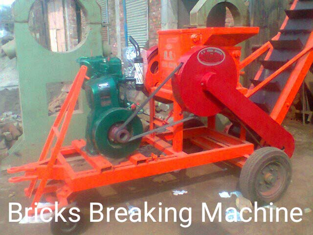 Brick Breaking Machine