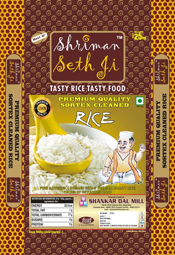 Mansuri Rice