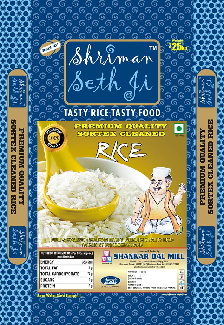 Parmal Rice