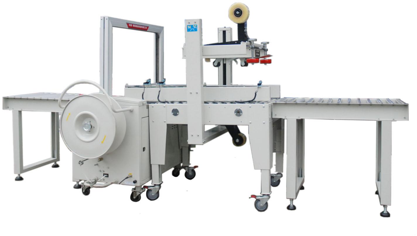 Finepack wire binder machine, for Strapping tapping, Color : creem