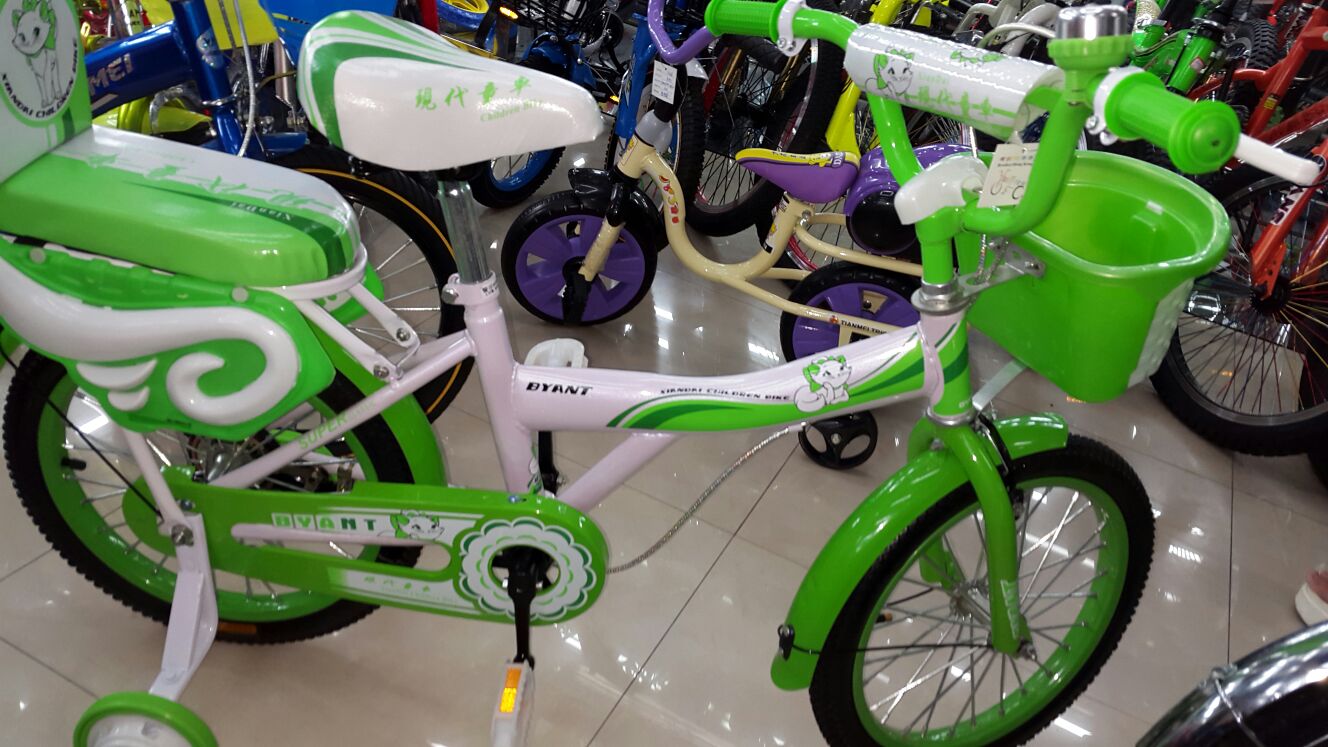 children bicycle
