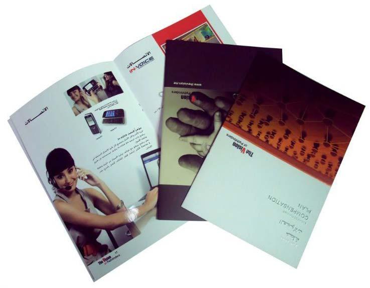 Booklet Printing Service