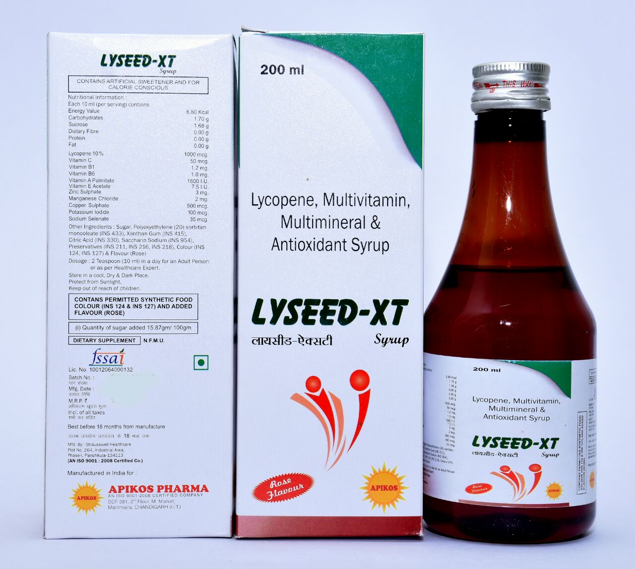 Lyseed XT  Syrup