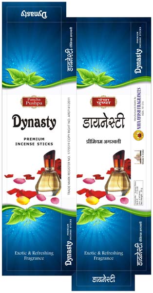 Pancha Pushpa Dynasty Premium Incense Sticks